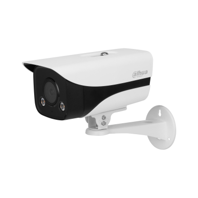 DAHUA IPC-HFW2239M-AS-LED-B-S2