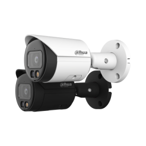 DAHUA IPC-HFW2249S-S-IL