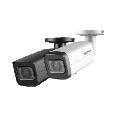 DAHUA IPC-HFW2541T-AS