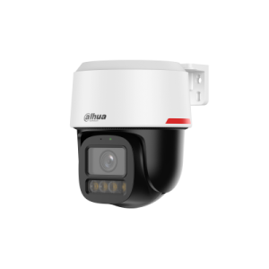 IPC-PT2849C1-S-PV-PRO 大華 WizColor 主動威嚇