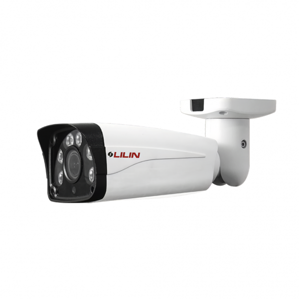 LILIN V1R9552X3