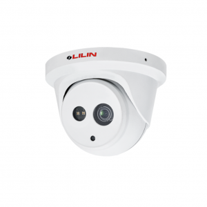 LILIN Z2R6522X