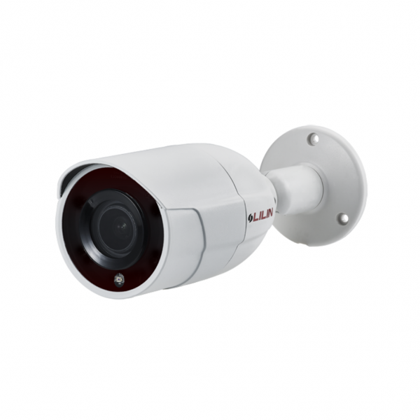 LILIN Z2R8952LPR-H