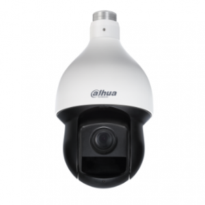 DAHUA SD59225DB-HC