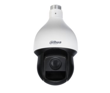 DAHUA SD59225DB-HC
