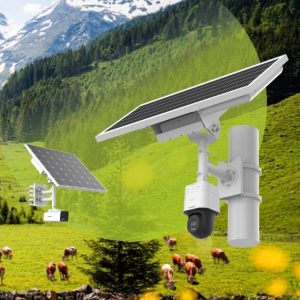 Solar-powered Security Camera Series