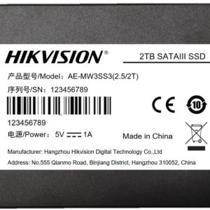 HIKVISION AE-MW3SS3