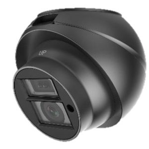 HIKVISION AE-VC222T-S