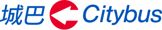 客戶：城巴