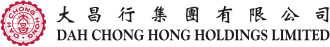 客戶：大昌行