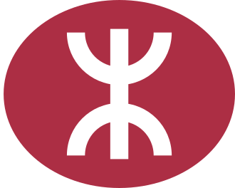 客戶：港鐵公司