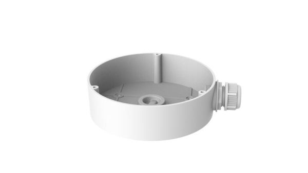 HIKVISION DS-1280ZJ-DM45