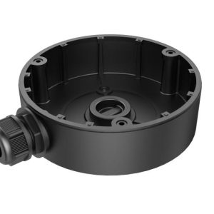 HIKVISION DS-1280ZJ-DM8-Y(Black)