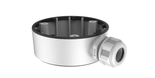 HIKVISION DS-1280ZJ-TR13