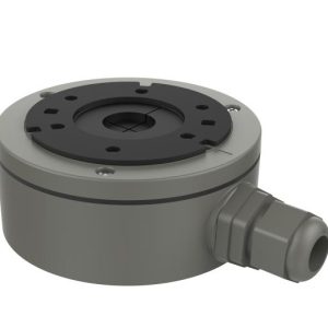 HIKVISION DS-1280ZJ-XS-Grey