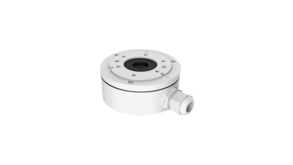 HIKVISION DS-1280ZJ-XS-Y