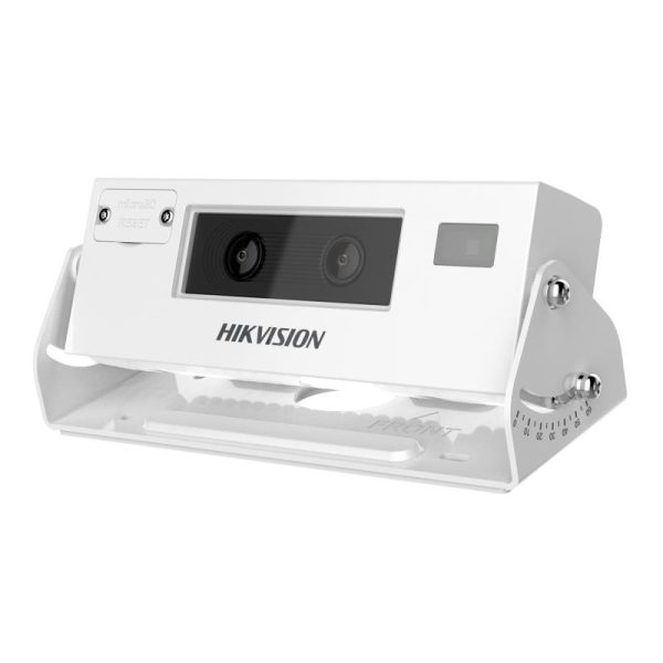HIKVISION DS-2XM6825G1/C-IV(S)(M)(/ND)