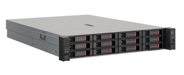 HIKVISION DS-IX2256-C1U/XP