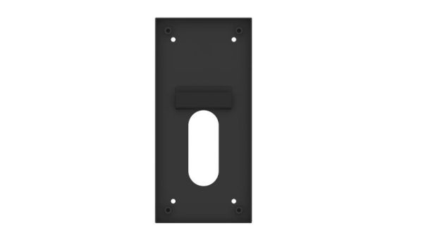 HIKVISION DS-KABV8114-SG