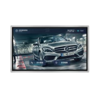 HIKVISION DS-TPW332-C