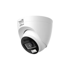 DAHUA HAC-HDW1500TRQ-IL-T