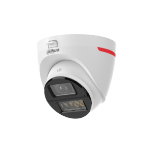 DAHUA HAC-HDW1519X-IL-A-PRO