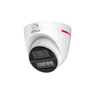 DAHUA HAC-HDW1549X-A-PRO