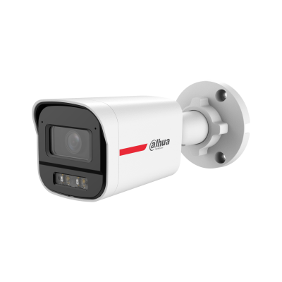 DAHUA HAC-HFW1249SM-IL-A-PRO