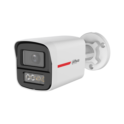 DAHUA HAC-HFW1249X-A-PRO