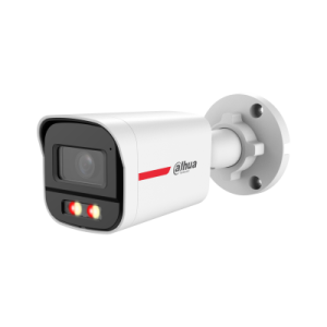 DAHUA HAC-HFW1519SM-IL-A-PRO