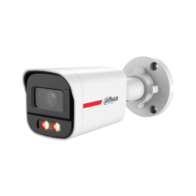 DAHUA HAC-HFW1519SM-IL-A-PRO