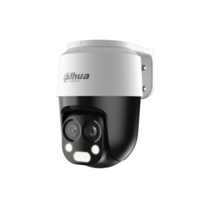 DAHUA HAC-PT1200B-IL-A-E2Z