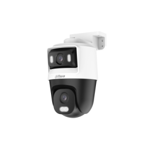DAHUA HAC-PTS1500C-E2-IL-A