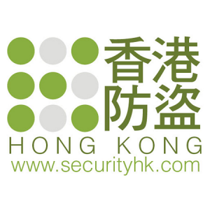 香港防盜,閉路電視,CCTV