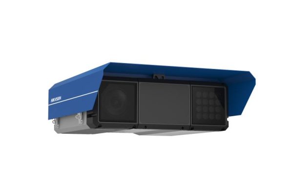 HIKVISION iDS-TCVC07-HIR