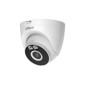 DAHUA IPC-HDW1539DA-SW-PV