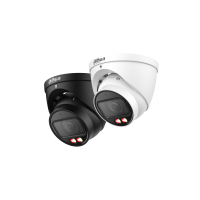 DAHUA IPC-HDW5259T-ZE-IL
