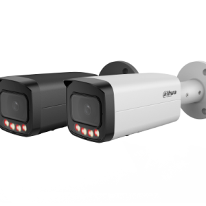 DAHUA IPC-HFW21249T-S-IL