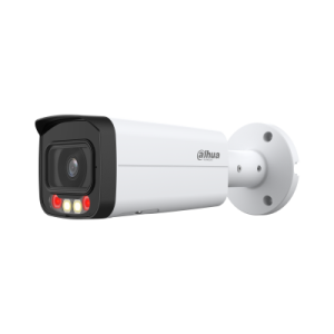 DAHUA IPC-HFW2649T-AS-IL