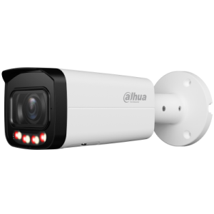 DAHUA IPC-HFW2649T-ZAS-IL