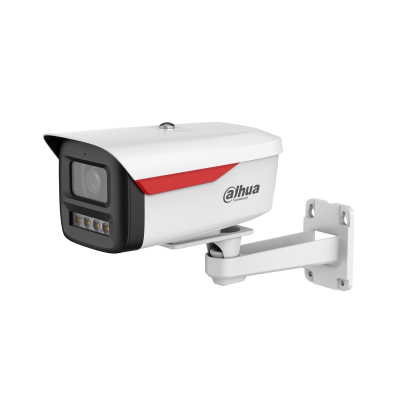 DAHUA IPC-HFW2849M-S-B-PRO