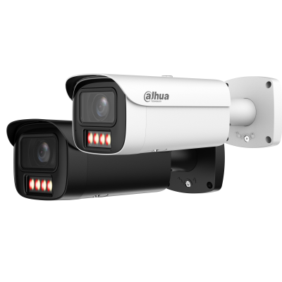 DAHUA IPC-HFW5259E1-ZE-IL
