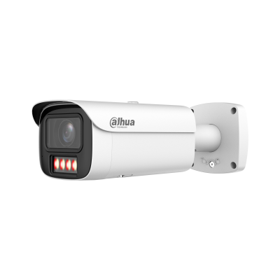 DAHUA IPC-HFW5459E1-ZHE-IL-LE