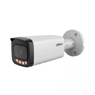 DAHUA IPC-HFW5559T-ASE-IL-LE