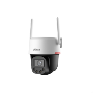DAHUA IPC-PT2349DC1-SW-PV