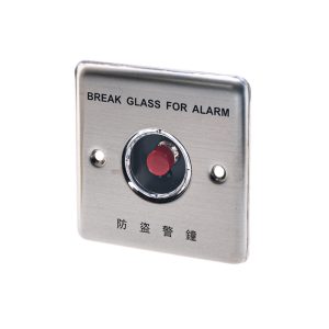 miTEC MSA-230/ALARM