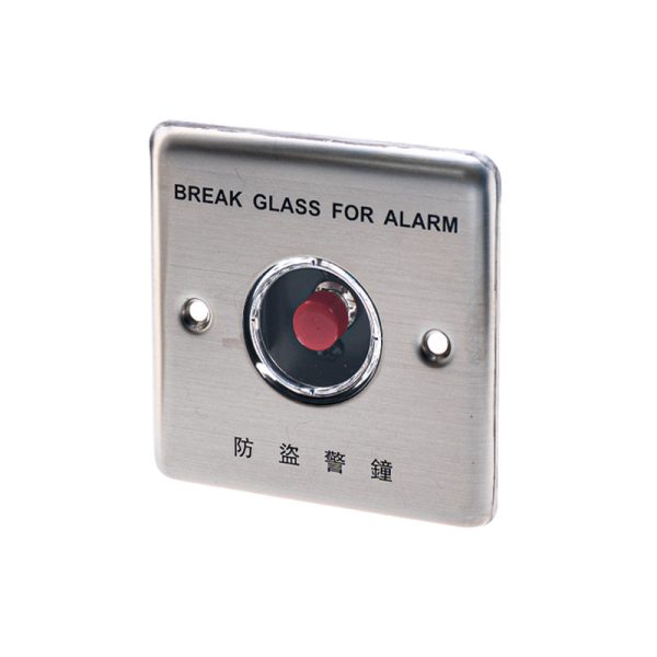 miTEC MSA-230/ALARM