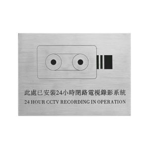 miTEC MWS-02