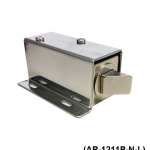 Soyal AR-1211P Cabinet Lock