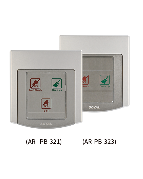 Soyal AR-888-CPI DND&MUR Switch